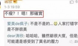 卓伟最新爆料胡军和刘涛,卓伟最新爆料揭秘娱乐圈新恋情