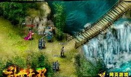 无双最新爆料,最新爆料揭秘神秘角色与剧情转折