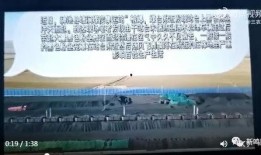 山西抖音爆料事件最新进展,真相大白，疑云散去