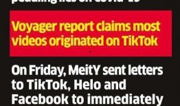 印度政府爆料视频最新版,揭秘事件真相与内幕