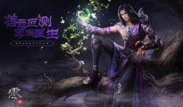 无双最新爆料,最新爆料揭秘神秘角色与剧情转折