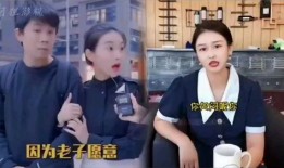 最新老子爆料搞笑视频,揭秘生活幽默瞬间