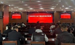 山西一建最新爆料,揭秘工程背后的秘密与挑战